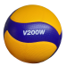 Mikasa 8 Panel Super Composite Cover Volleyball - V200W (Size: 5)